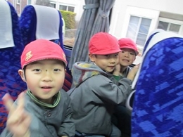 日野市立第三幼稚園